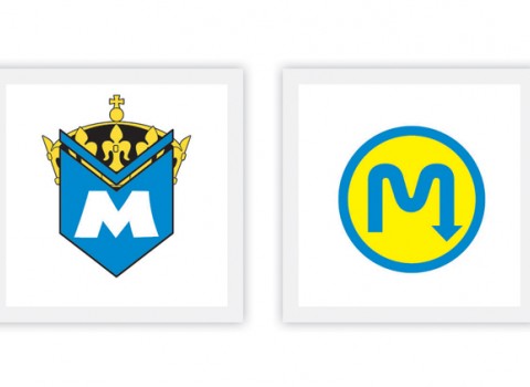 krakowskie metro